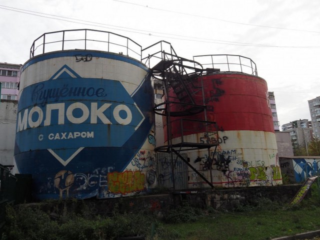 Стыренные картинки