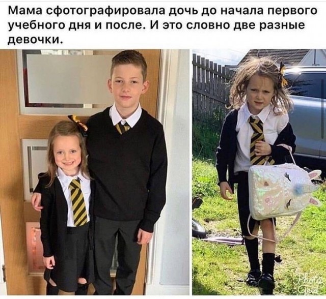 Картинки от Scodero 4