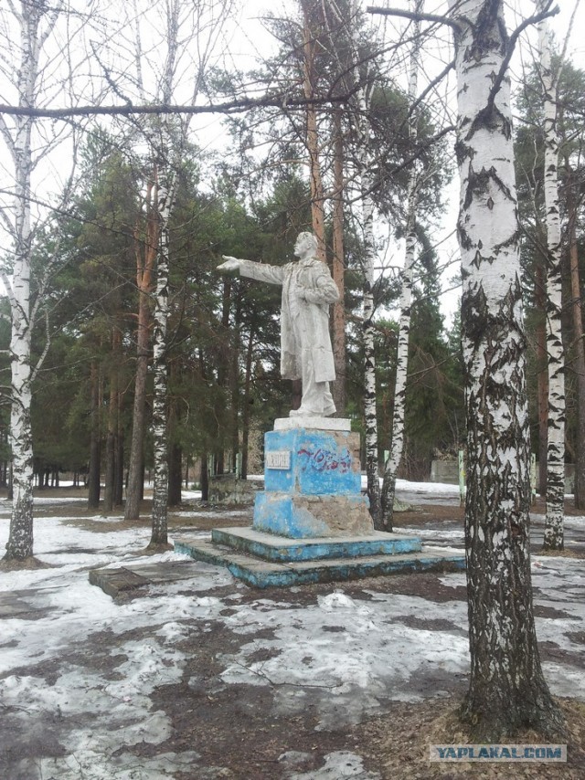 Один день в городе Кирове