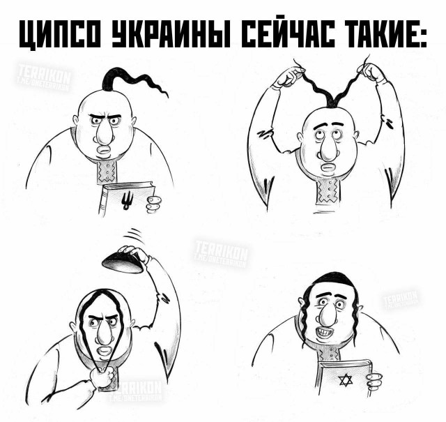Девушки армии Израиля