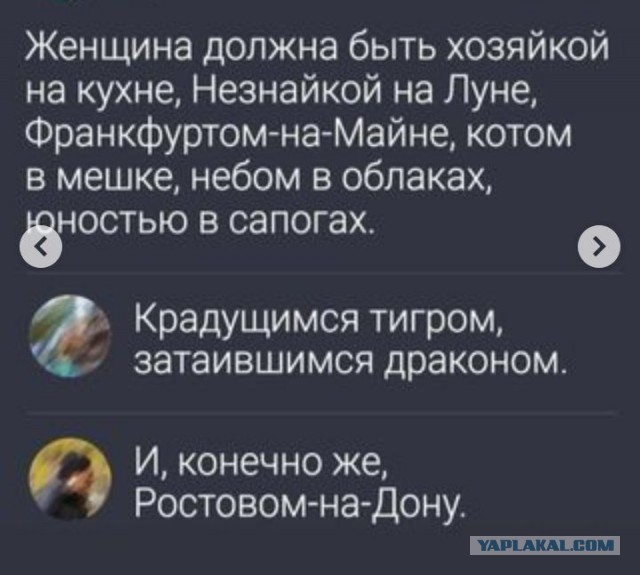 Куда делись все нормальные мужики