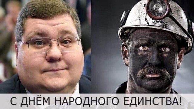 Сборная России