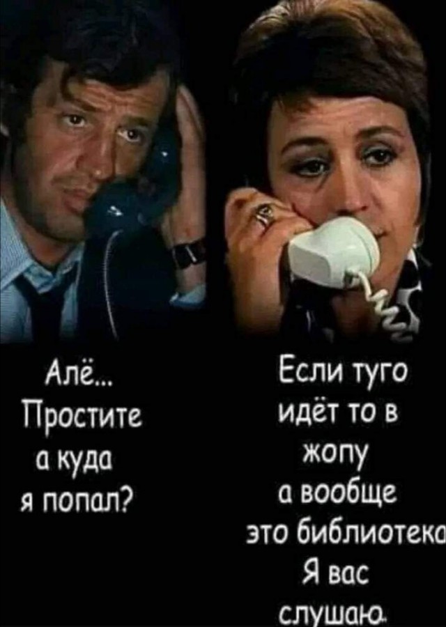 Юмор в картинках и без