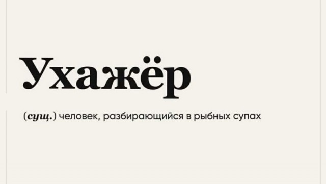 Решил найти жену. Женщины 33-37 лет... Наблюдения