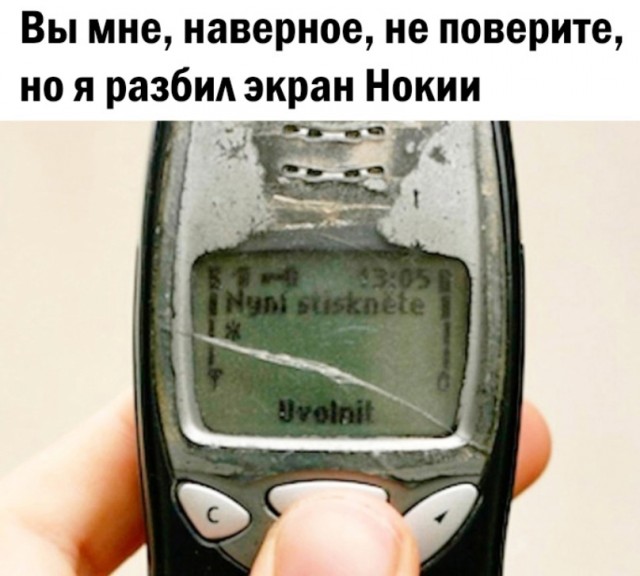Так себе картинки 23.12.23