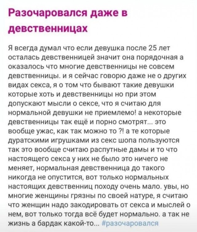 Забавные комментарии из социальных сетей 08.01.24
