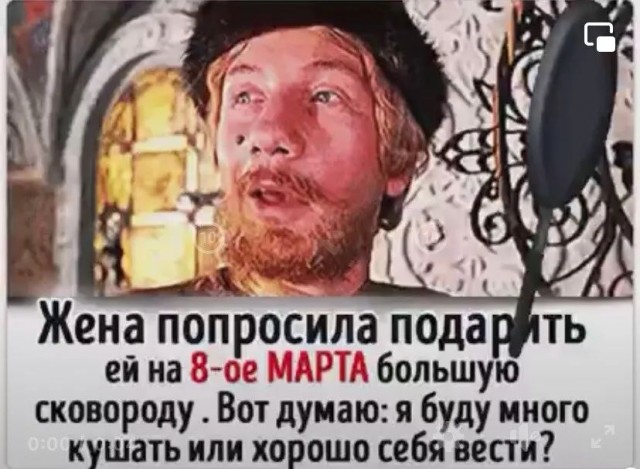Открытки на 8-е марта