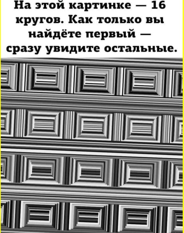 ТРРРРРидцать тРРРРРи от 22 маРРРРта!