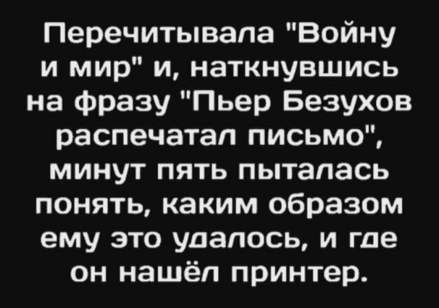 Всего понемногу. От 02.04.24