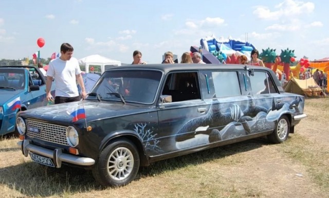 На улицах Москвы заметили Lada Aura