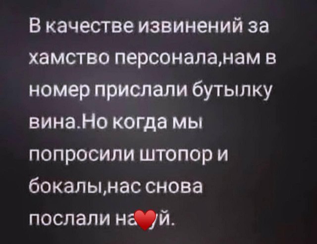 Никакие картинки