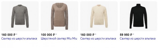 Каждый мужчина после того, как сбрил бороду