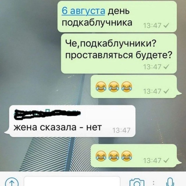 Завалялось тут случайно немного забавных картинок
