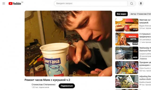 YouTube все? У YouTube в России снова массовый сбой