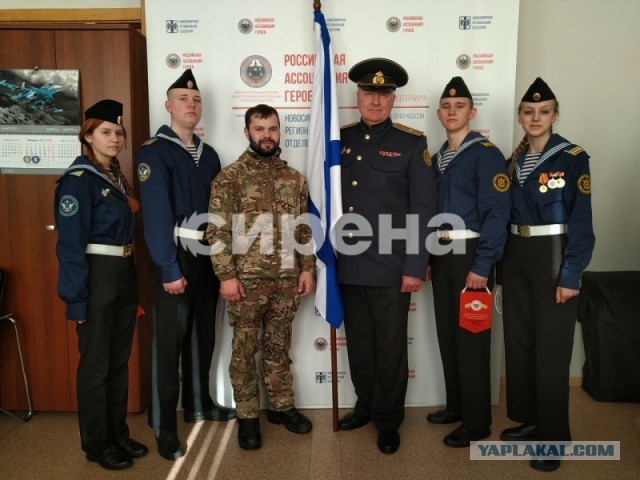 Осужденный на 22 года убийца Владимир Захаренок вернулся из СВО в Брянскую область.