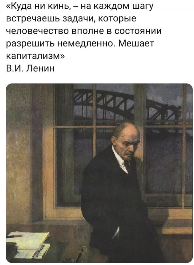 По поводу "Срочников на войну!"