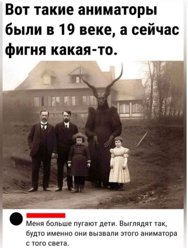 Завалялось тут случайно немного забавных картинок