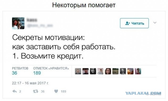 Картинки разные с надписями и без
