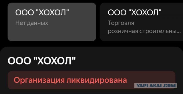 «Как выглядит «победа» Украины?», – колонку под таким названием опубликовал автор The Spectator Оуэн Мэтьюз