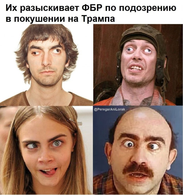 Народная меДИЧина 2001