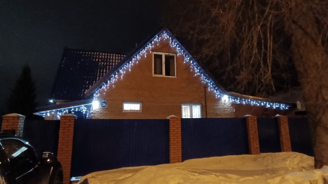 Украсили дом