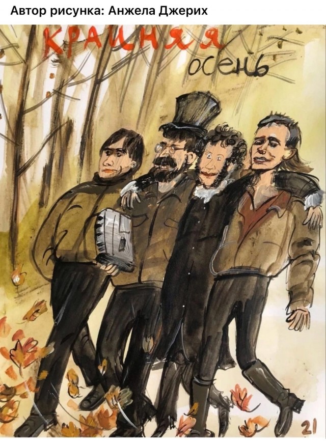 АРТ-Воскресенье