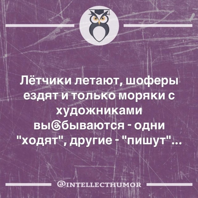 Завалялось тут случайно немного забавных картинок