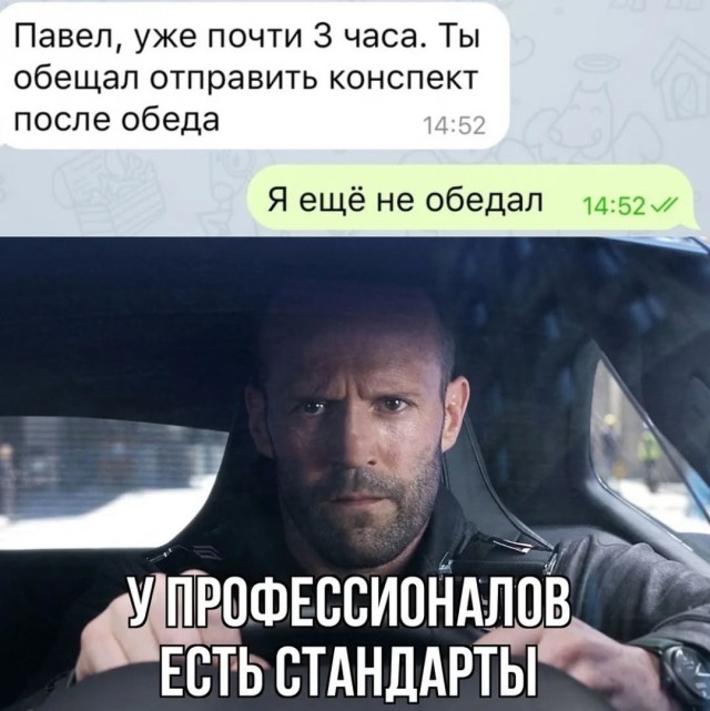 Завалялось тут случайно немного забавных картинок