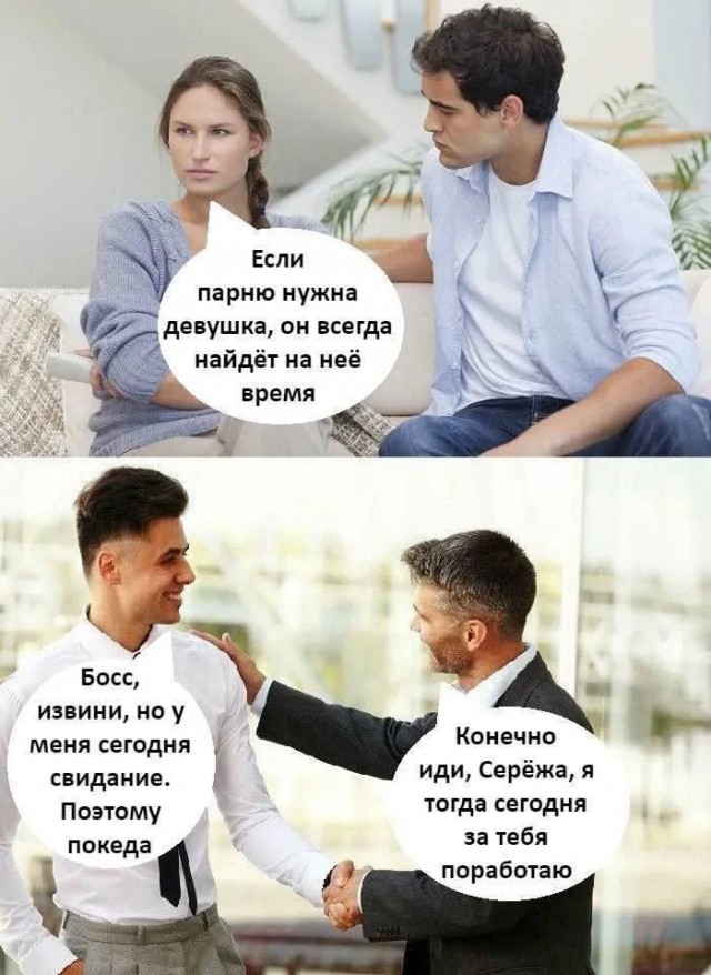 Завалялось тут случайно немного забавных картинок