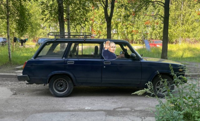 Решил посмотреть рабочую машинку
