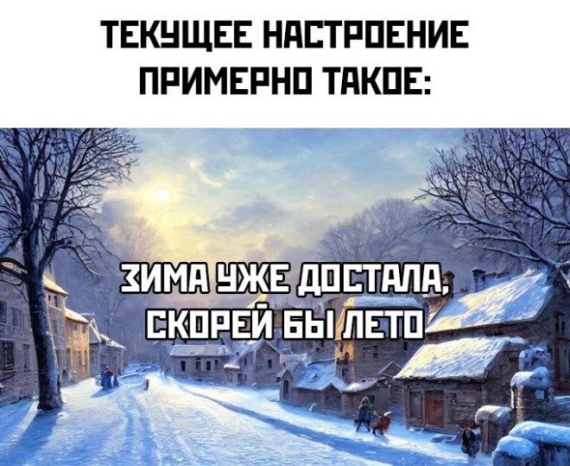 Завалялось тут случайно немного забавных картинок