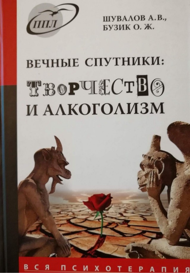 Весёлые картинки