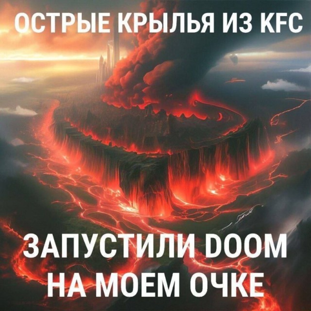 Юмор цвета "Вишнёвый тупняк"