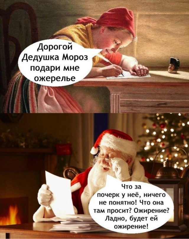 Картинки разные с надписями и без