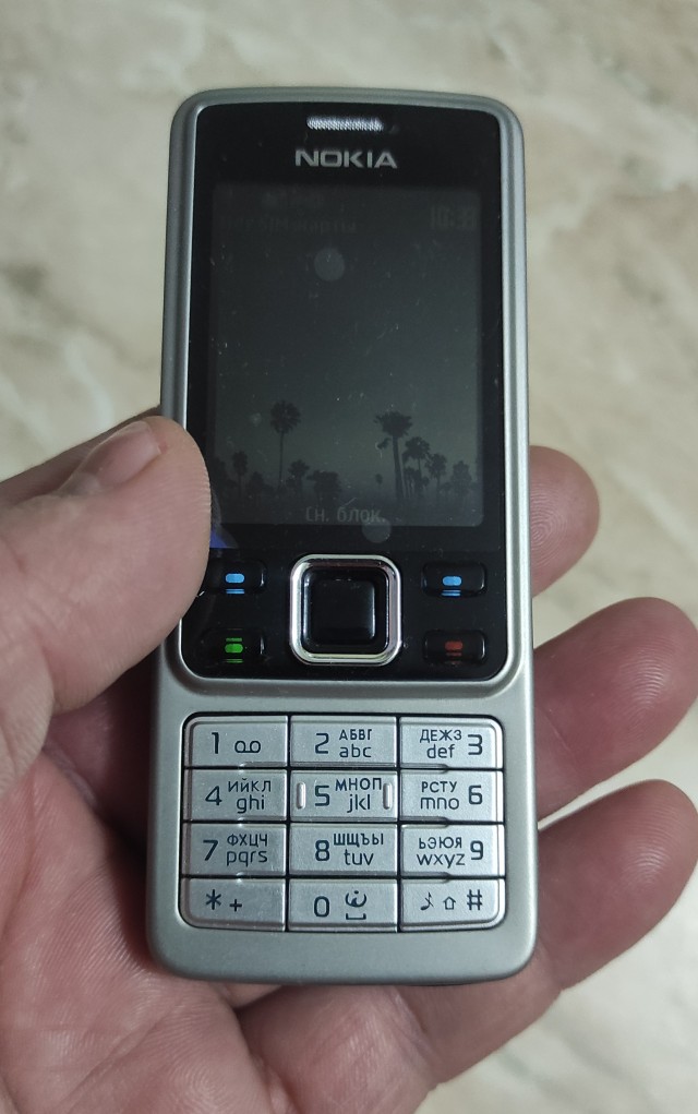 Nokia - все