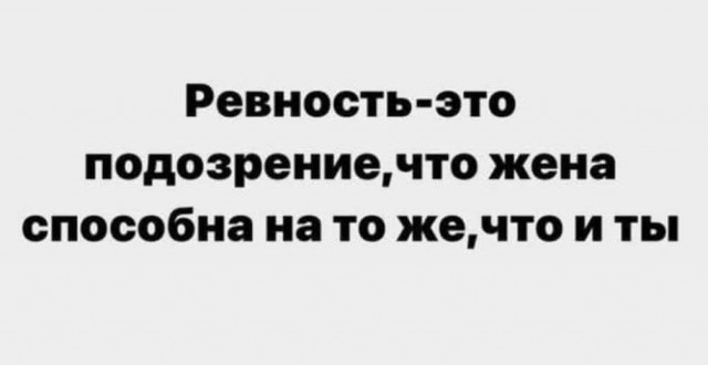 Маленькая пятница 29.01.25