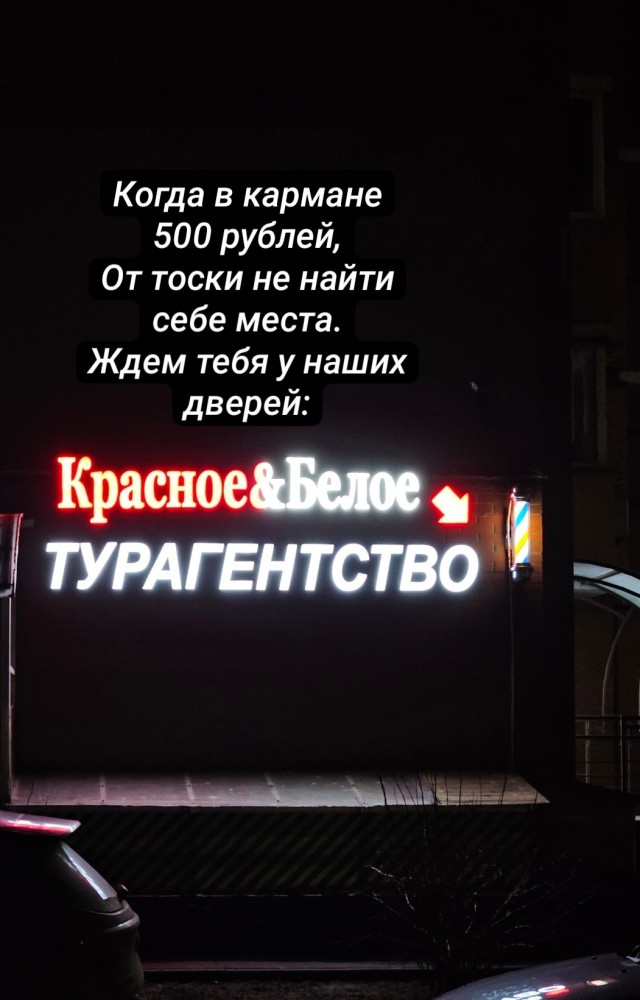 Одной картинки пост