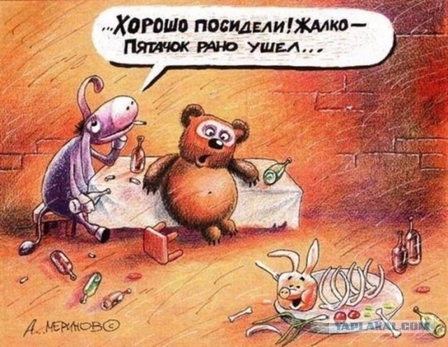 В Балашихе из огня спасли семью, их соседей и целый выводок мини-пигов