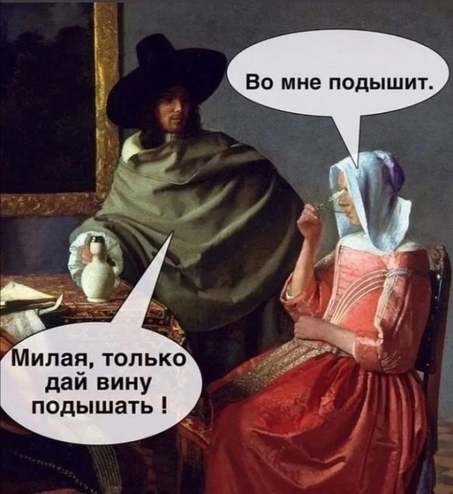 Так себе картинки 06.02.25