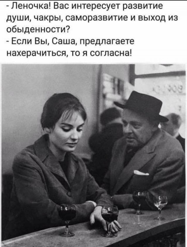 Прикольные и просто красивые картинки 07.02.2025