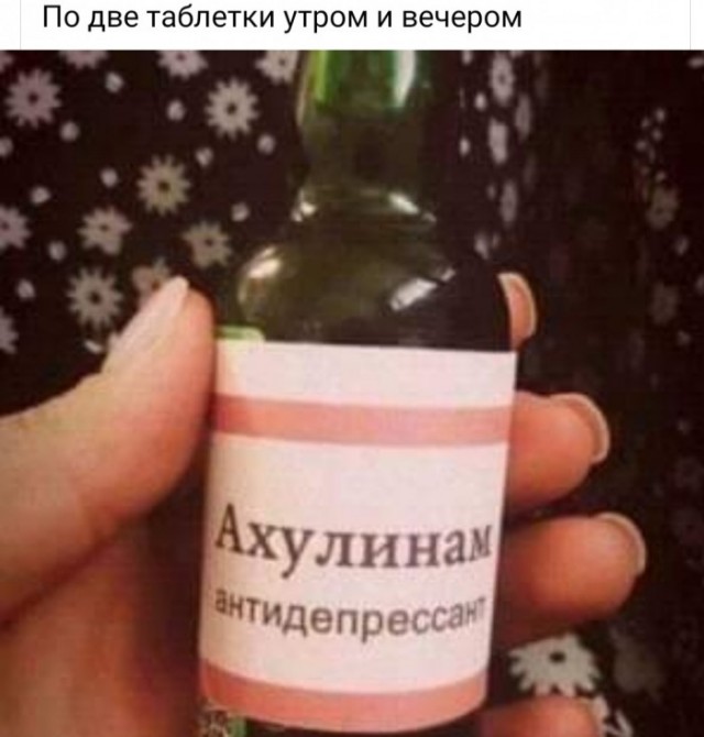 Завалялось тут случайно немного забавных картинок