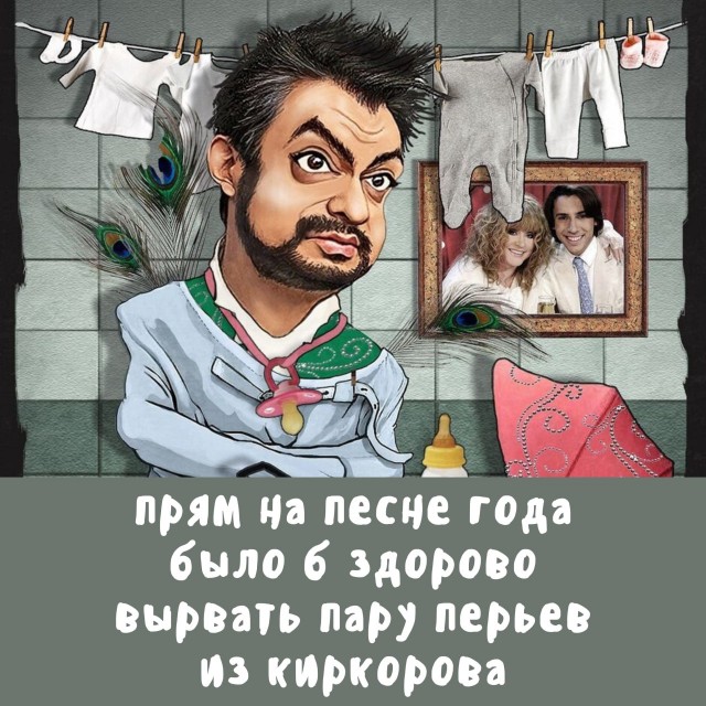 Картинки со стишками депресняшками - 10