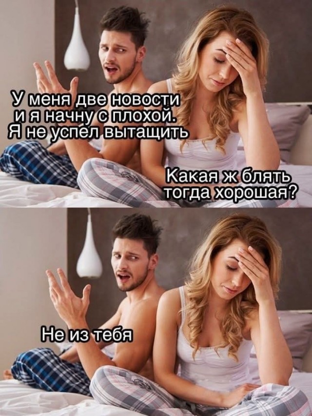 Маленькая пятница 05.03.25
