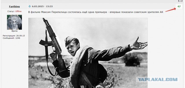 Иван Бровкин против Максима Перепелицы