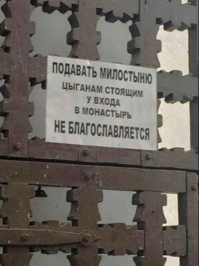 Картинки разные с надписями и без