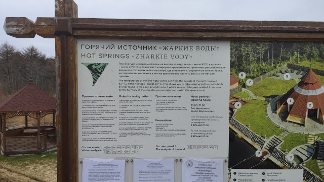 Кому что, а у меня отпуск...