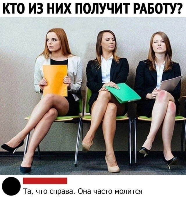 Так себе картинки 12.05.25