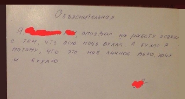 Дикие отмазки, которые оказались правдой⁠⁠