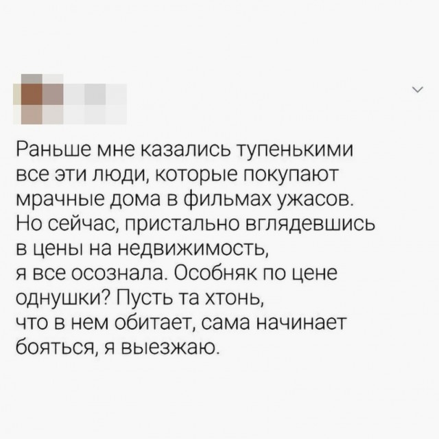 Так себе картинки 14.05.25
