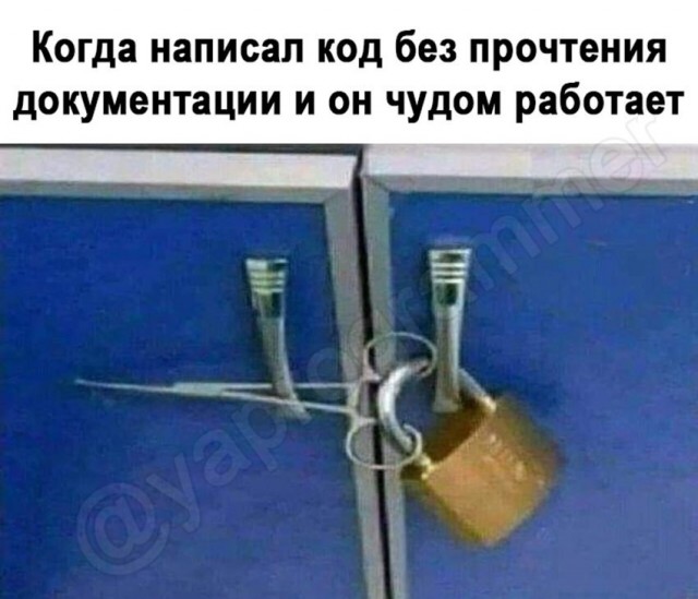 Завалялось тут случайно немного забавных картинок